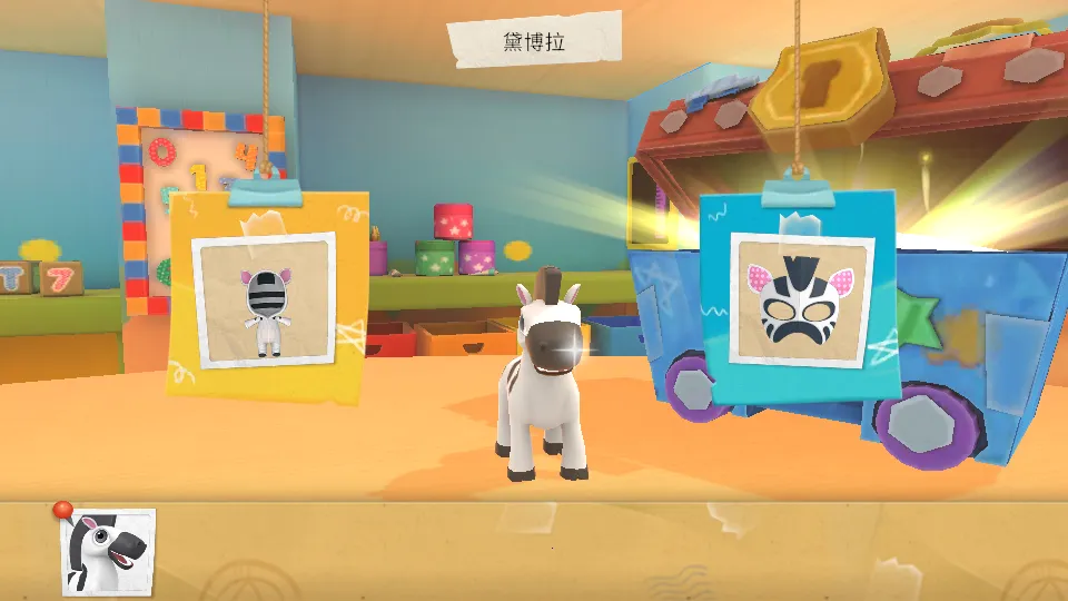 �ҵ������԰2026���°汾v6.1.0 ��Ѱ��ͼ0