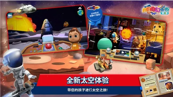 �ҵ������԰2026���°汾