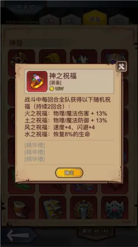 �澳С��(ð�վ�Ӫ��Ϸ)