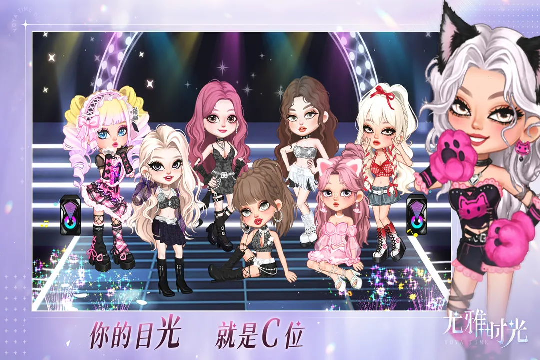 ����ʱ��ȫ������(����ģ����Ϸ)v2.8 ��Ѱ��ͼ3