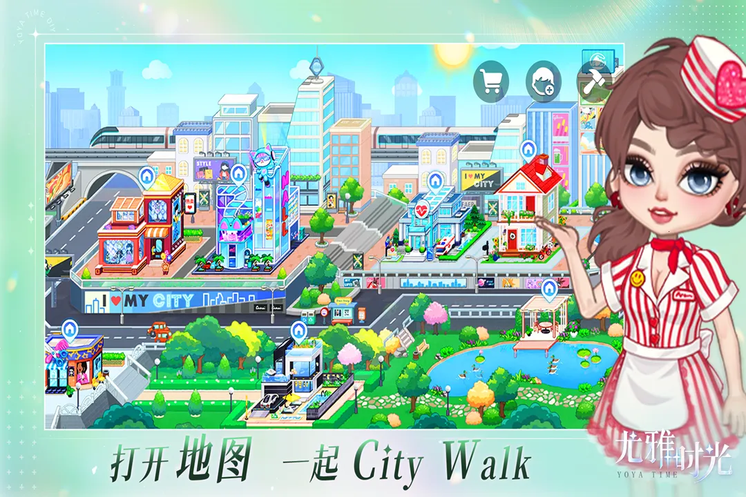 ����ʱ��ȫ������(����ģ����Ϸ)v2.8 ��Ѱ��ͼ2