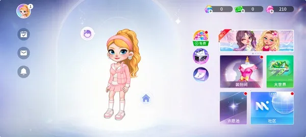 ����ʱ��ȫ������(����ģ����Ϸ)