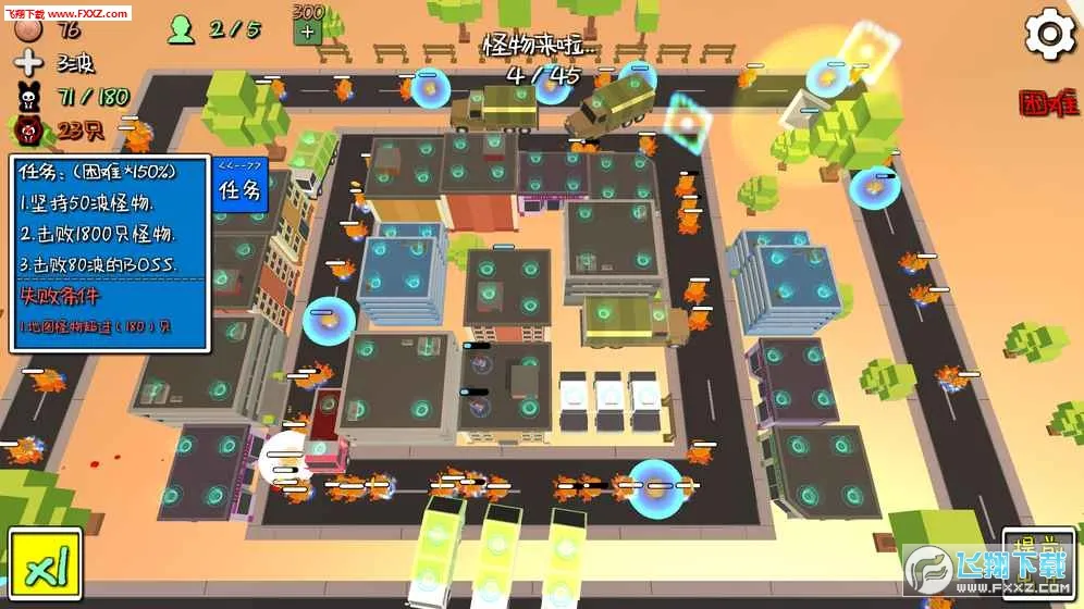 �ҵ����������ֻ���v1.251107 ��Ѱ��ͼ1