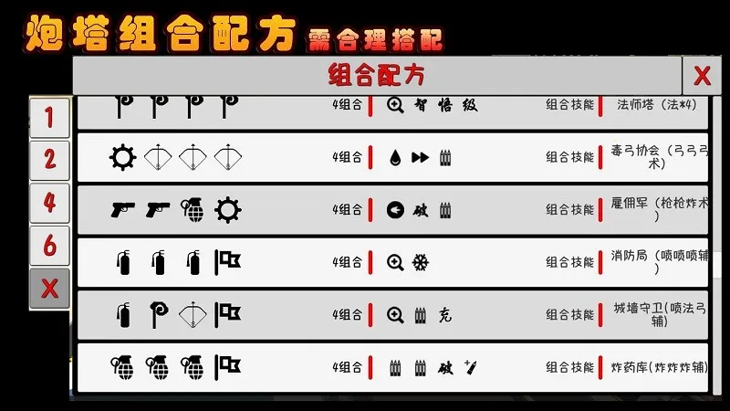 �ҵ����������ֻ���v1.251107 ��Ѱ��ͼ3