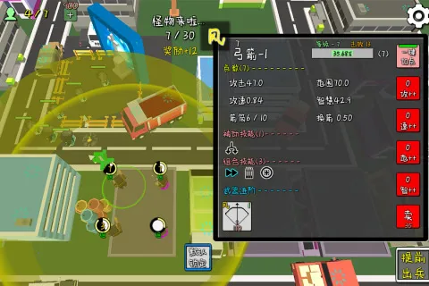 �ҵ����������ֻ���