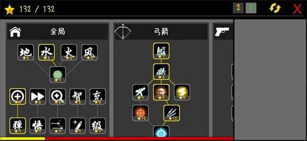 �ҵ����������ֻ���