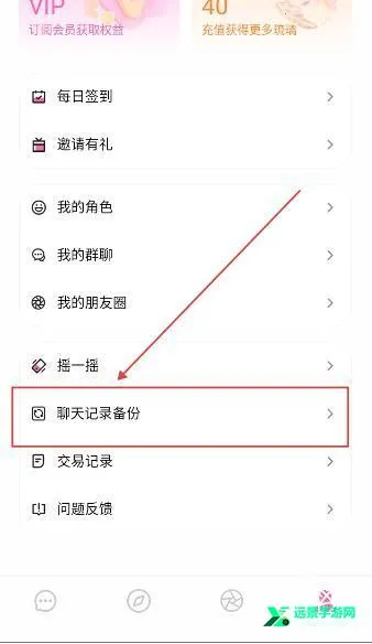 BabyMo(AI�罻����)