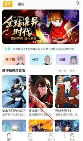 С��è�����������