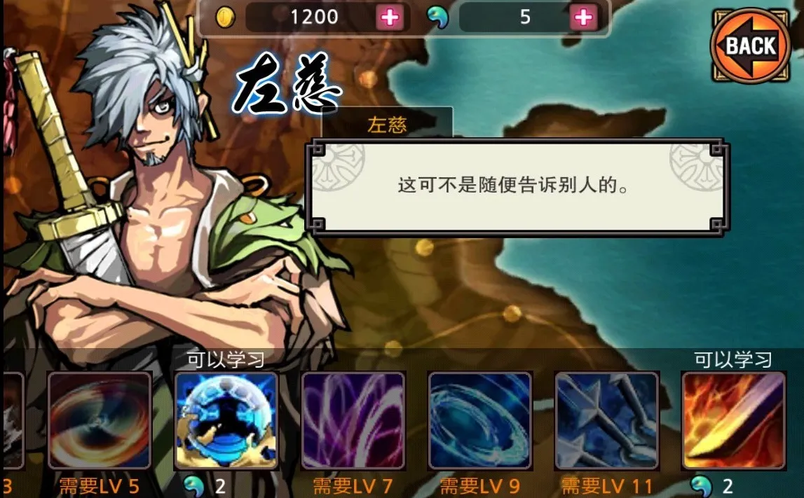 ����ɱ�����������ֻ���