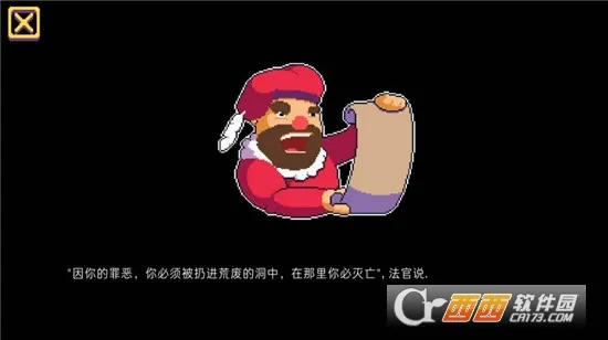 ذ������2026���°汾v1.0.2 ��Ѱ��ͼ1