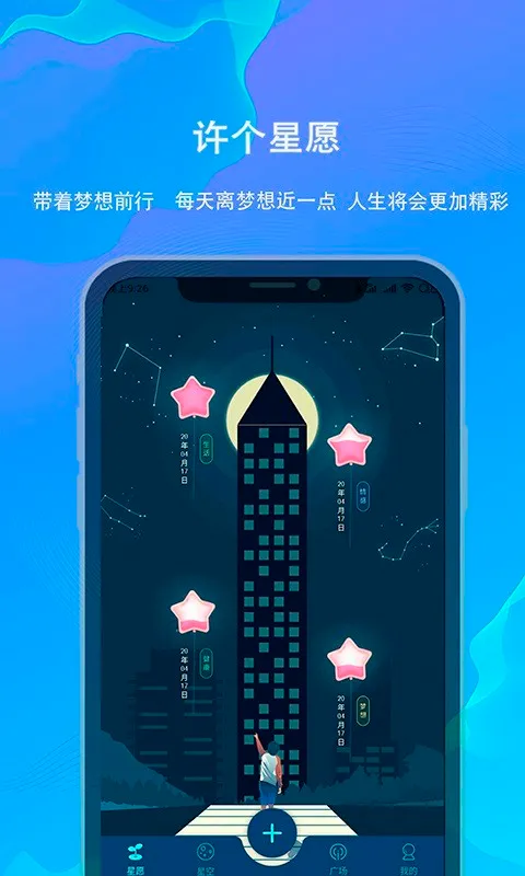 ������(AI��Ƶ��������)v1.2.3 ��׿���ͼ1