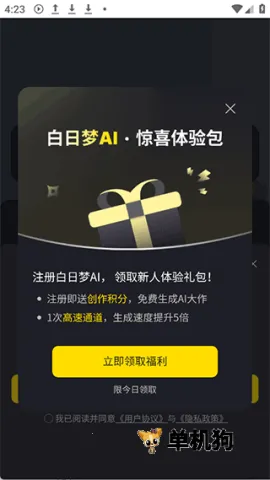 ������(AI��Ƶ��������)