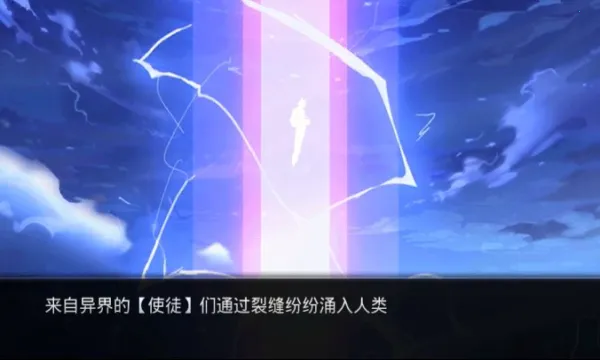 ����Ԫ��ð�հ�׿���ֻ���v5.0 �ٷ������ͼ0