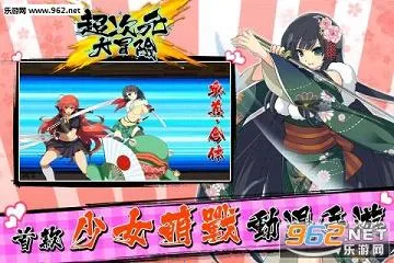 ����Ԫ��ð�հ�׿���ֻ���v5.0 �ٷ������ͼ1