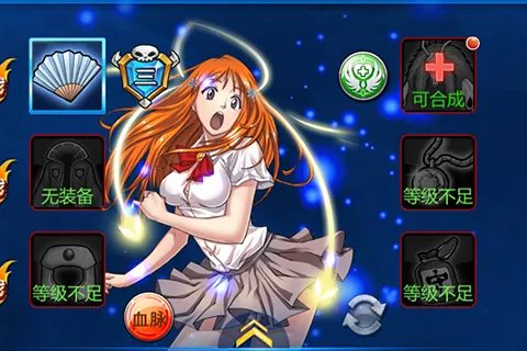 ����Ԫ��ð�հ�׿���ֻ���