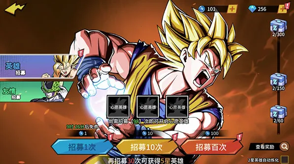 ����Ԫ��ð�հ�׿���ֻ���