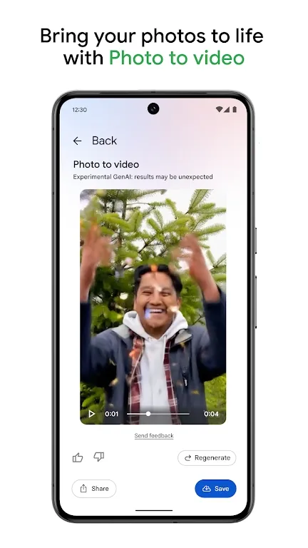 �ȸ����(����������)v7.45.0.804174563 �ٷ������ͼ2