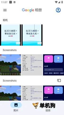 �ȸ����(����������)