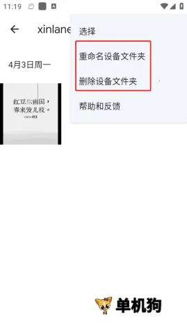 �ȸ����(����������)