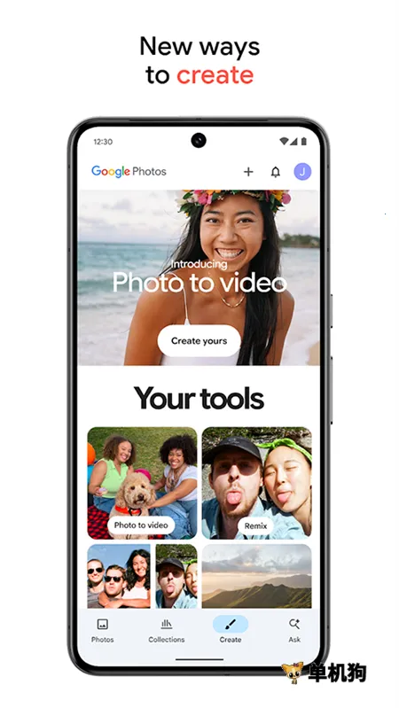 �ȸ����(����������)v7.45.0.804174563 �ٷ������ͼ3