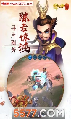 ��������(����������Ϸ)v1.0 �ֻ����ͼ0