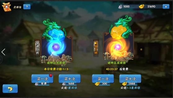 ��������(����������Ϸ)