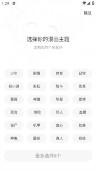 ����԰�������