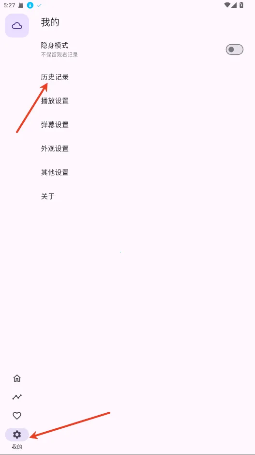 oneAnime(����׷������)