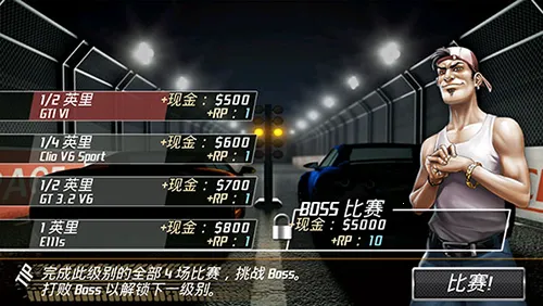 �̳̼��������ƽ��v4.3.6 ��Ѱ��ͼ3