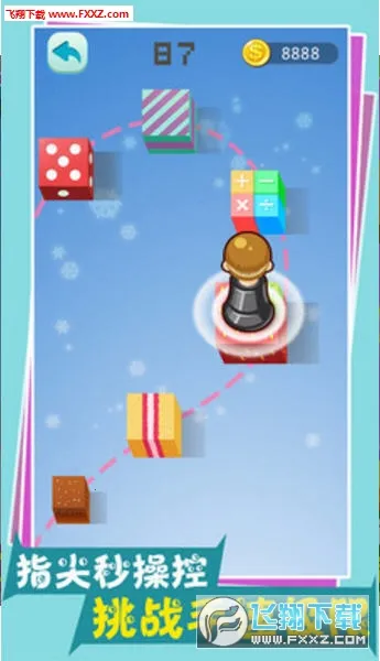 ������һ��(��һ��С��Ϸ)v3.30 ��Ѱ��ͼ0