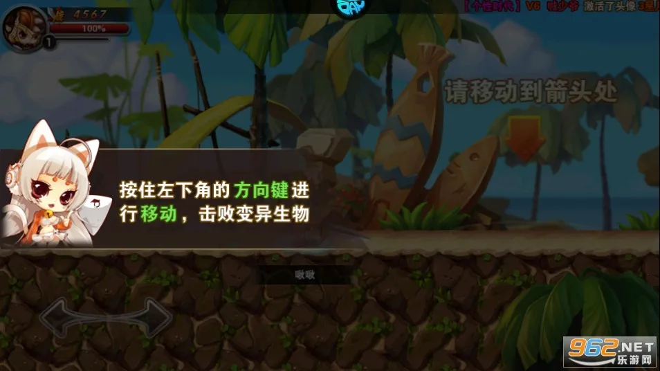 ����ħ��(ħ�ÿ�������)v1.0 ��Ѱ��ͼ0