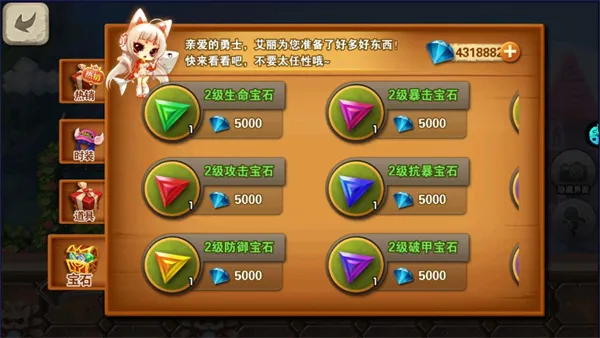 ����ħ��(ħ�ÿ�������)