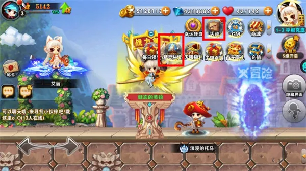 ����ħ��(ħ�ÿ�������)