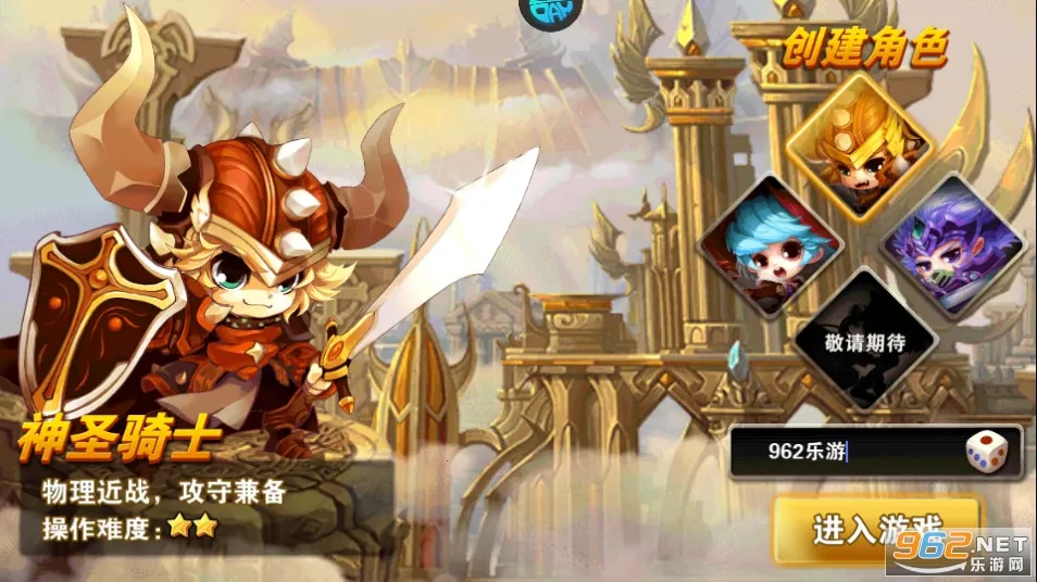 ����ħ��(ħ�ÿ�������)v1.0 ��Ѱ��ͼ2