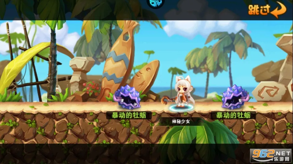 ����ħ��(ħ�ÿ�������)v1.0 ��Ѱ��ͼ1