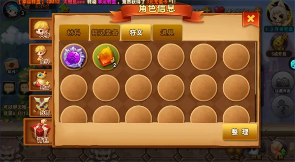 ����ħ��(ħ�ÿ�������)