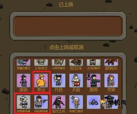 ��������MOD���ײ˵�