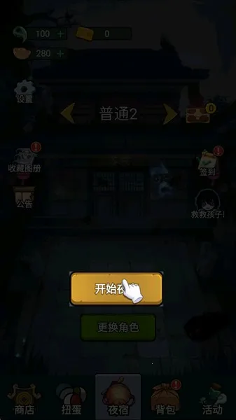 �͹���Ϯ����