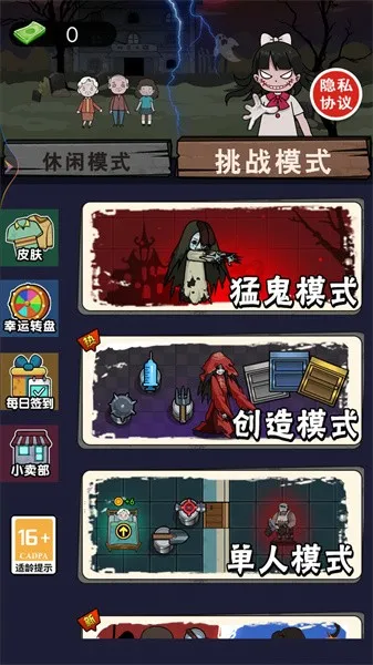 �͹���Ϯ����v1.0 �ٷ������ͼ3