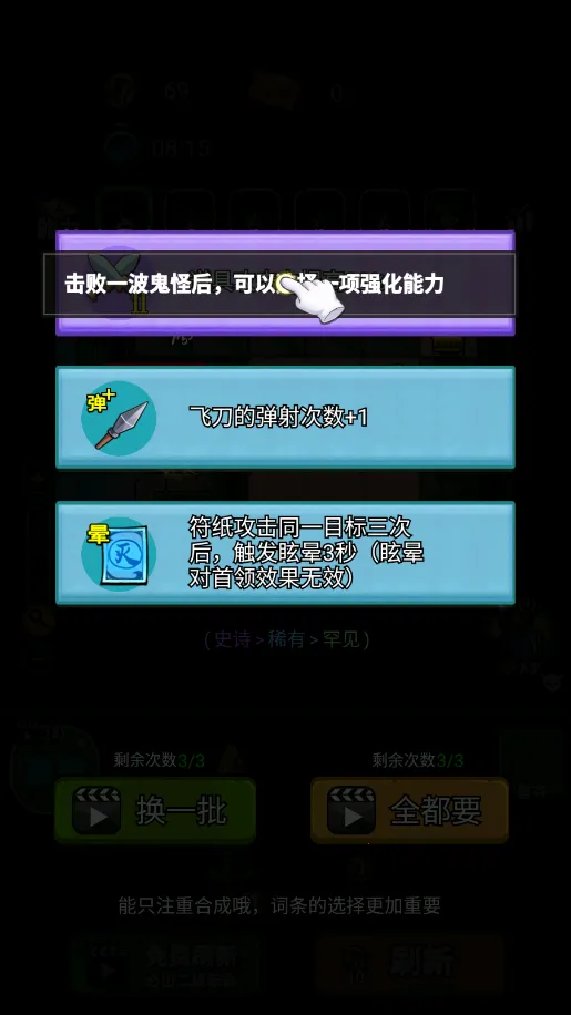 �͹���Ϯ����v1.0 �ٷ������ͼ1