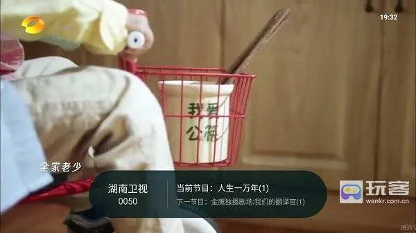 ��Ϭֱ������(����ֱ������)