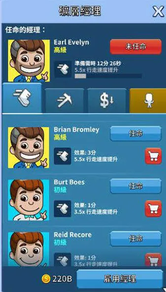 �ɿ��ల׿���ֻ���