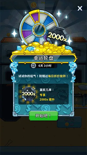 �ɿ��ల׿���ֻ���