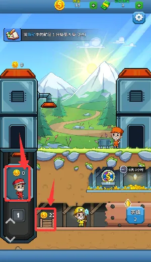 �ɿ��ల׿���ֻ���