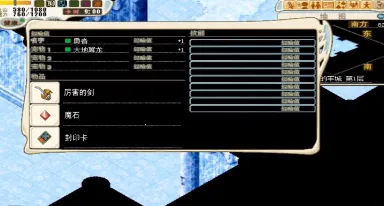 �����ð��MOD���ײ˵�v3.1.1 �ֻ����ͼ2