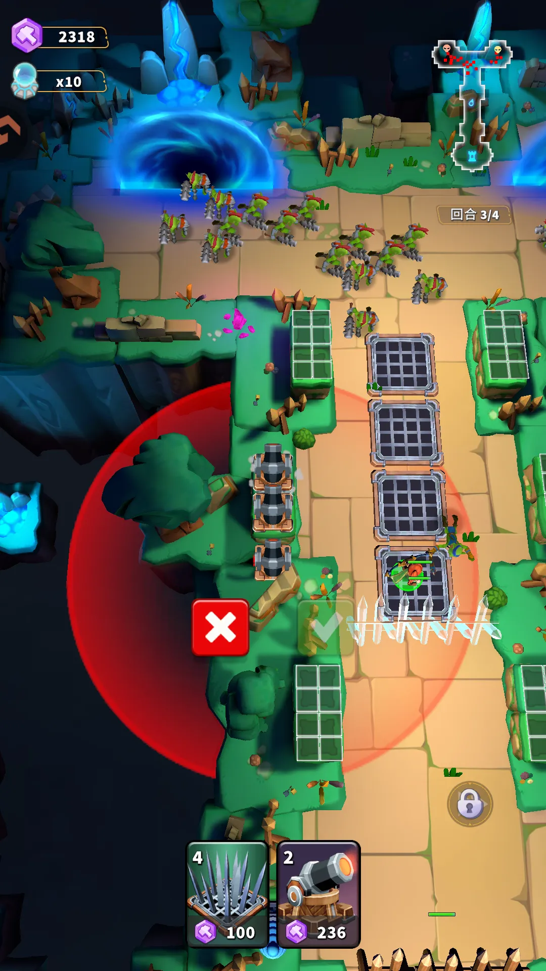 ������ս(�����������)