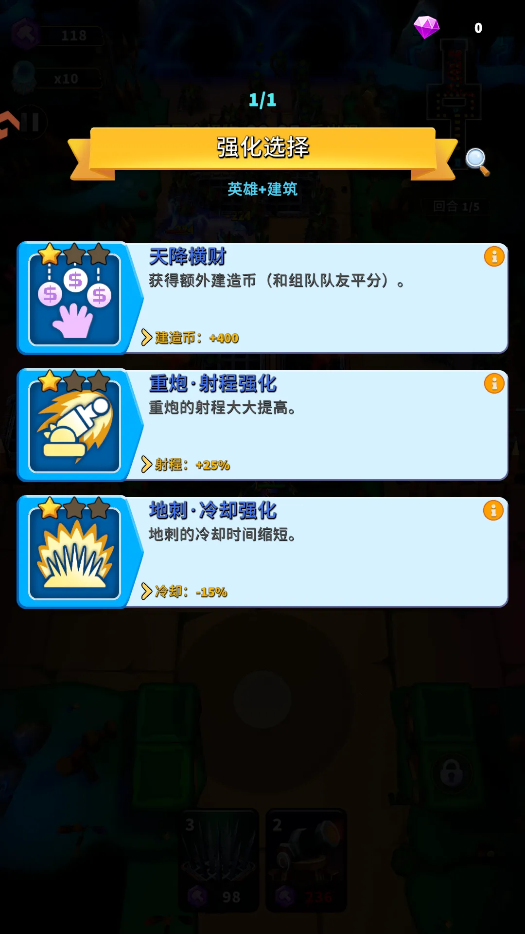 ������ս(�����������)