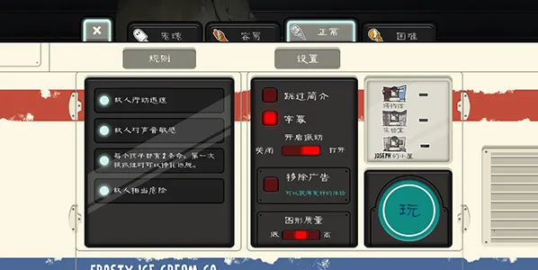 �ֲ������8�����ºڿͲ˵�v2.0.9����