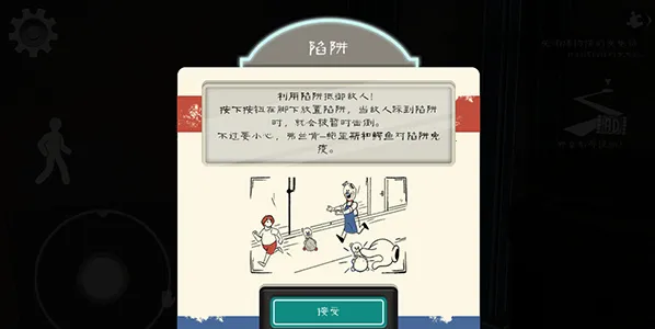 �ֲ������8�����ºڿͲ˵�v2.0.9����