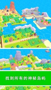 �ҵ��λ�С�����ò˵�v1.0.31 �ٷ������ͼ1